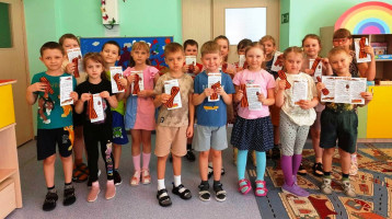 Георгиевская ленточка Георгиевская ленточка.